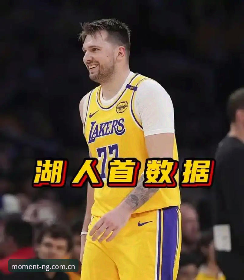 湖人篮球分析师换新血，幕后补强透露争冠信号