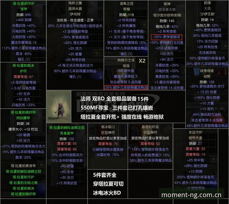 NG China苹果手机下载怎么下载 伊斯特本站观赛避坑指南:从迪亚洛逆转看懂草地赛事门道
